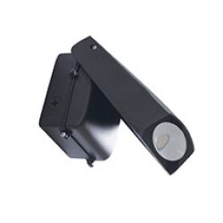 EarthTronics-LED-Adjustable-Wall-Pack20W-2100-Lumen